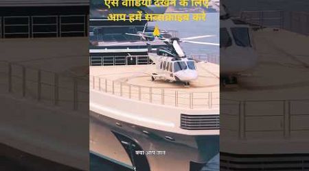 पुराने जहाज को पानी मे क्यों डुबाया जाता है #motivation #luxury #automobile #boat #youtube #ship