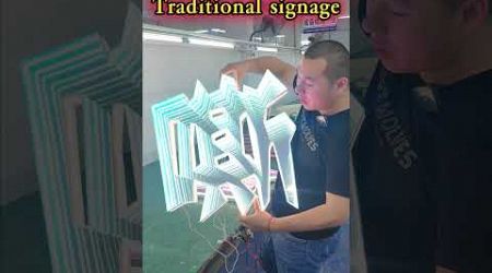 Do you know what is the new and popular signage technology at China？ #signagedesign #signage #led