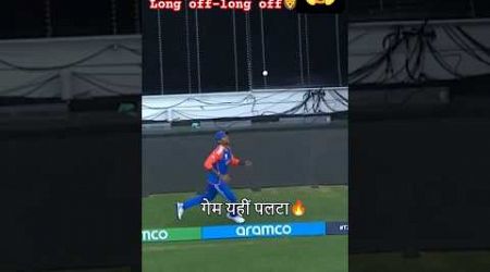 Long off...... ##cricket #popular #catch #cricketlover