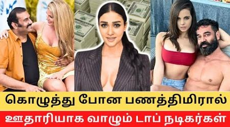 Top Actors Wasting Money for Lifestyle !! || Cinema SecretZ