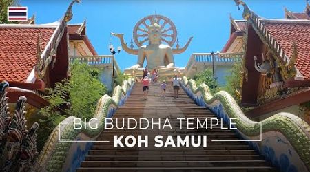 Koh Samui Big Buddha Temple (Wat Phra Yai) Walking Tour [2024-08-10][4K]