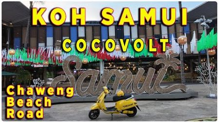 Koh Samui - Chaweng Beach Road Novembre 2024