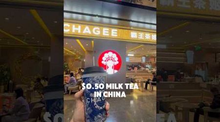 $0.5 milk tea vs. the most popular milk tea CHAGEE in China