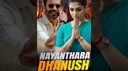 தனுஷ் நயன்தாரா மோதல் #dhanush #nayanthara #vigneshshivan #reels #shorts #trends