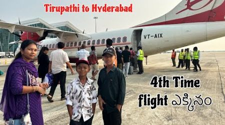 4th Time Flight ekkinam | Kannayya Videos | Trends adda vlogs