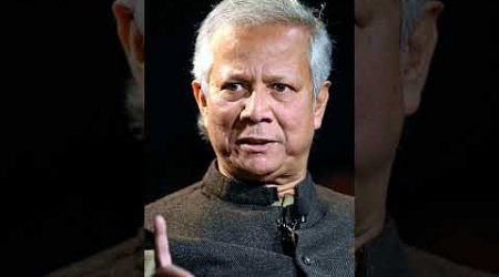 Biography Of Dr Yunus | Dr Yunus Lifestyle #shorts #lifestyle #biography #dryunus #news #prosnoo