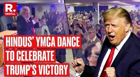 1500 Hindus Celebrate Trump Victory in US Elections, Dance To Popular Disco Song YMCA | Chicago