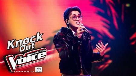 เจมส์ - นางฟ้า - Knock Out - The Voice Thailand 2024 - 17 Nov 2024