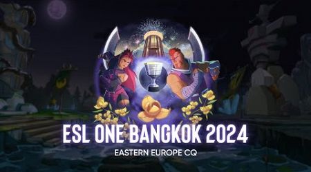 [UA] 1win проти PuckChamp | ESL One Bangkok EEU CQ