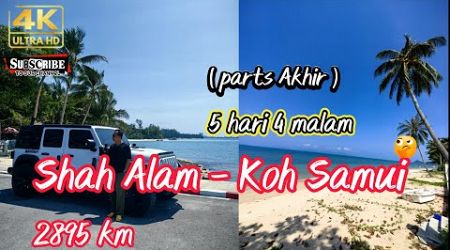 Shah Alam - Koh Samui - Phattalong - Songhkla - Durian burung |8 buah kereta| #automobile #konvoi