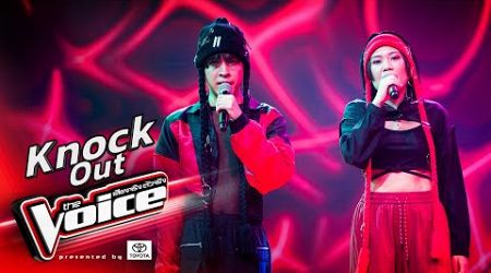 พอลฟลอย - เพื่อนเล่น ไม่เล่นเพื่อน - Knock Out - The Voice Thailand 2024 - 17 Nov 2024