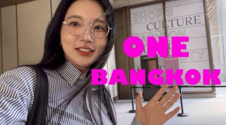 방콕 신상 쇼핑몰 ONE BANGKOK에서 혼자 놀기 