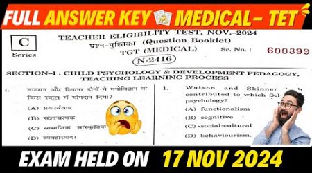 HP-TET | Medical | Exam Full Answer Key 17 Nov 2024 #medicaltet2024 #apcacademy #answerkeys #hpbose