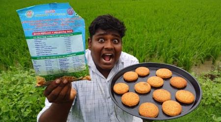 பால்வாடி சத்துமாவு வச்சு பிஸ்கட் செய்யலாம்|Government Health Mix Biscuit Making|VFS