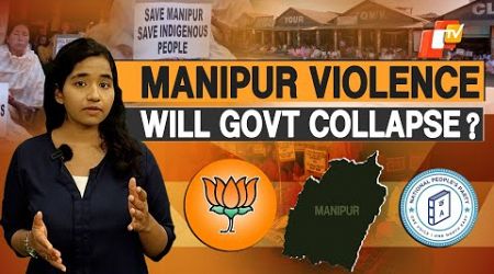 Manipur Violence &amp; Politics: Why NPP’s Conrad Sangma Broke Alliance With BJP Govt?