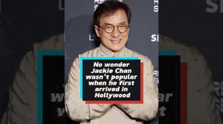 No wonder Jackie Chan wasn’t popular when he first arrived in Hollywood #jackiechan #celebrity #fyp