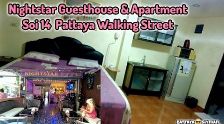 Nightstar Guesthouse &amp; Apartment, Soi 14 Pattaya Walking Street