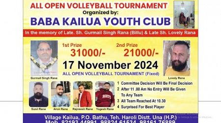 ALL OPEN VOLLEYBALL TOURNAMENT || KAILUA UNA || HIMACHAL PRADESH || HARYANA SPORTS LIVE