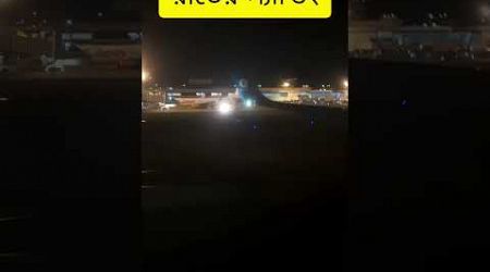 রাতের ল্যান্ডিং || Landing at night #plane #landing #nokair #phuket #thailand #travel #tourism