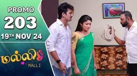 Malli Serial Promo Today Episode |,, 19 th November 2024|Vijay Malli |Trends update