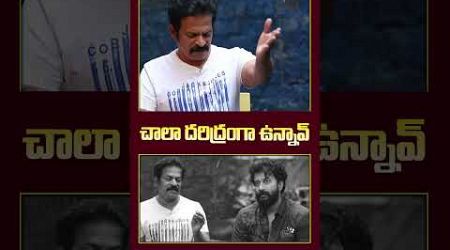 Brahmaji Playfully Insults Satya Dev in Zeebra Interview | @maatvfilms