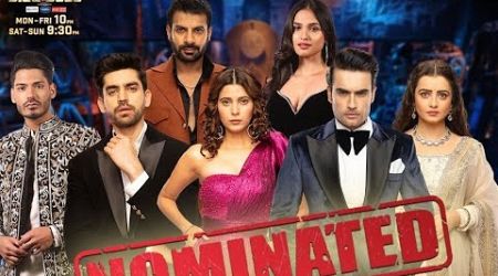 Bigg Boss 18 Opening Voting Trends, Janiye koun hoga iss hafte ghar se bahar?