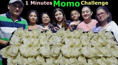 1 MINUTE MOMO EATING CHALLENGE @BudaBudiVlogs