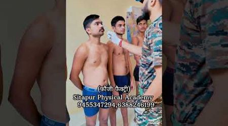 Army Medical Checkup #army #viralvideo #shorts #ytshorts #trending #reels #video #trend #short