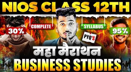 NIOS Class 12th Business Studies Most Important Questions with Solutions | Pass 100% | NO Fail