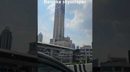 Stunning View of Baiyoke skyscraper | Please Subscribe 