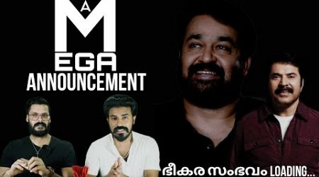 A Mega Announcement Mammootty Mohanlal Mahesh Narayanan Fahadh Faasil Kunchacko Entertainment Kizhi