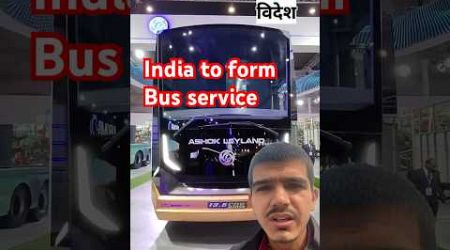 India to forn travel bus #travel #india #forn #bus #facility #nonstop #amazing #info #wao #bharat