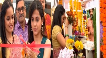 UDNE KI AASHA - SAYLI KA NEW BUSINESS - 21 NOVEMBER 2024 - UPCOMING TWIST