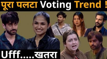 Bigg Boss18 Voting Trend! Vivian d को झटका, Karanveer followers बढ़े, Chaahat हुई गायब OMG AVINASH