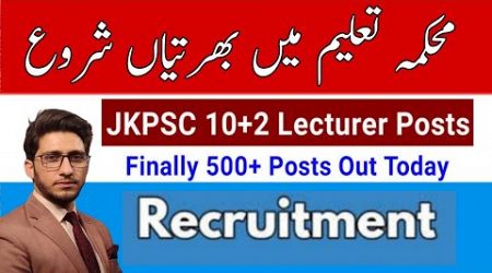 School Education Department Refers 575 Lecturer Posts to JKPSC for Recruitment