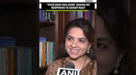 Mahayuti govt is going to be formed: Shiv Sena leader Shaina NC on Maharashtra elections