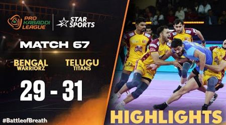 #TeluguTitans win against #BengalWarriorz | ProKabaddionStar