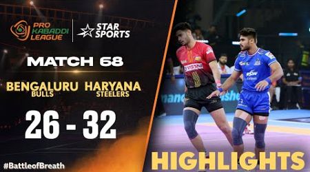 #Shadloui&#39;s #HaryanaSteelers&#39; win against #BengaluruBulls | ProKabaddionStar