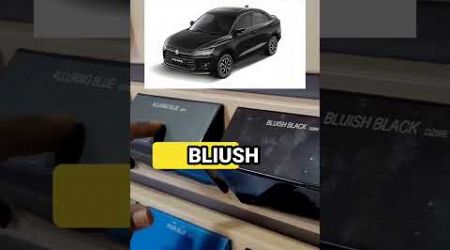 Maruti Suzuki DZire colours #marutisuzukidzire #trends #trending #viralvideo #viral #offroader