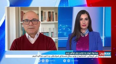 پیام مشاور خامنه‌ای به رئیس جمهور منتخب آمریکا