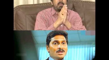 Posani Krishna Murali goodbye to politics #YSJagan #YSRCP #JaganTrolls #AndhraPradesh #EndOfYCP