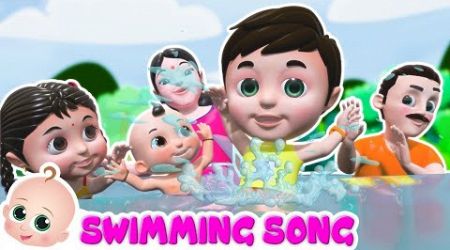 पहली बार तैराकी | Swimming Song | Popular Hindi Rhymes For Kids