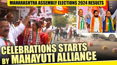 Celebrations starts after Mahayuti Leads in Trends &amp; Results of Maharashtra Assembly elections 2024