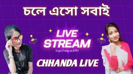 Chhanda lifestyle is live! চলে এসো সবাই গল্প করতে।