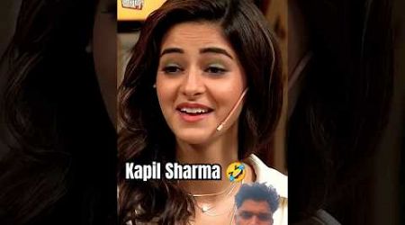 Kapil Sharma vs ananya 