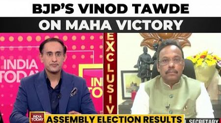 BJP&#39;s Vinod Tawde Discusses The Game Of Politics And Party&#39;s Recent Historic Victory In Maharashtra