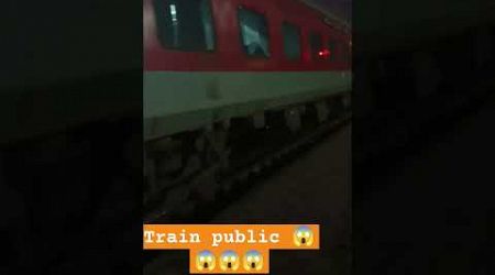 Train public ##travel #explorepage #explore #tranding #travel #viralshort #trendingshorts #yt #rells