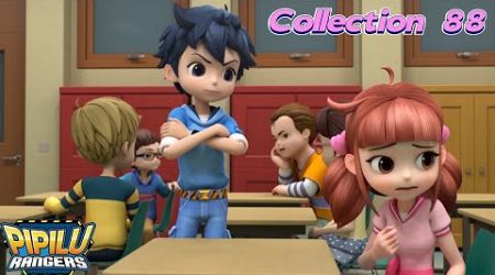 『Pipilu Rangers』Collection EP88|Fun safety education cartoon for both children and parents