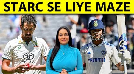 Yashavi Jaiswal VS Mitchell Starc: &quot;You are bowling too slow&quot; Jaiswal ne kiya Starc ko Sledge