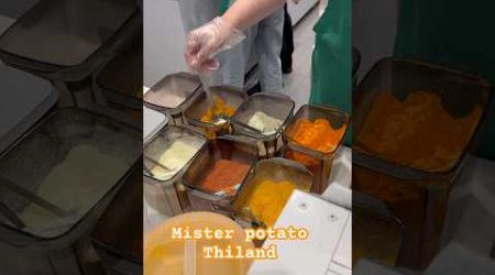 MISTER POTATO THAILAND making of Flavored fries @BlueAsia76 ￼